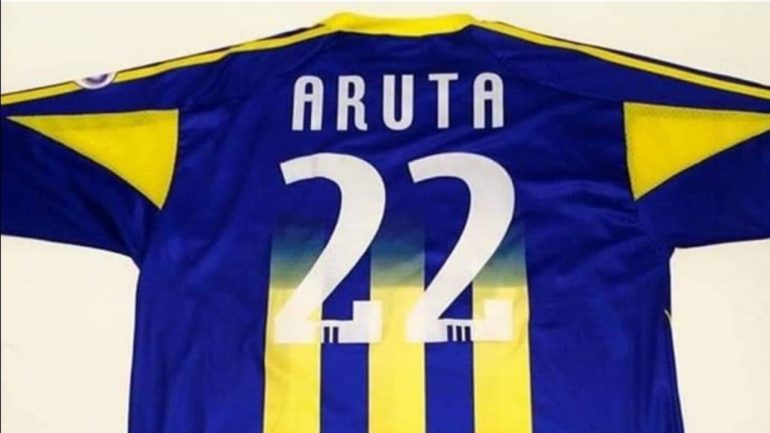 Maglia Cervia di Sossio Aruta | www.LaCasaDiC.com